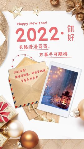 美妞ღ美美美！主播照片