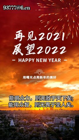 美妞ღ美美美！主播照片