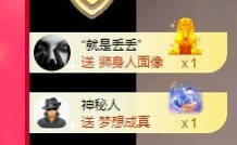 美子宝宝ღ主播照片