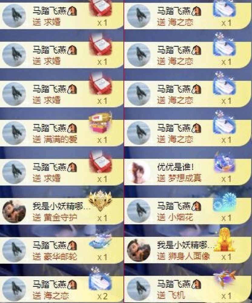 娜扎🧸休1天哦的图片