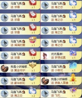 娜扎🧸的图片