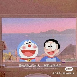 大白羊🌞相信光🧡主播照片