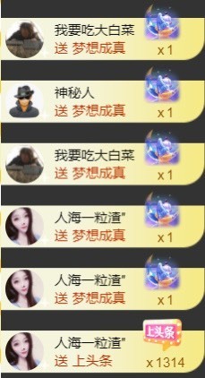 萌小喵❤️的图片