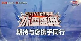 超持久“桑拿天”来了主播照片