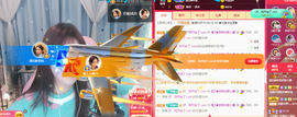 遇见❥暂休主播照片