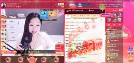 🎶琴儿幸福满满🎶的图片