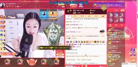 🎶琴儿幸福满满🎶的图片