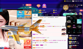 聆听~也想有人疼的图片
