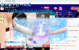 聆听~也想有人疼的图片