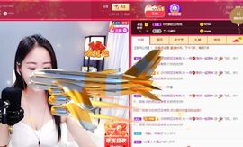 🔥！！！！主播照片