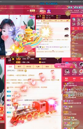 小黄黄黄黄黄.主播照片