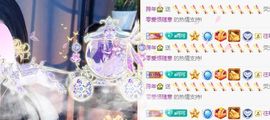 可可🧚主播照片