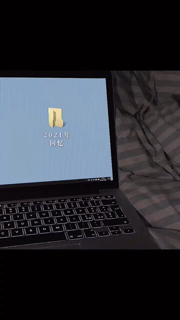 小半年的时光非常感谢