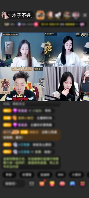 感谢神秘人赠送为爱降临1个