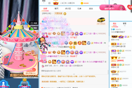 ❤️9527的图片