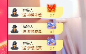 婷儿！五月加油的图片