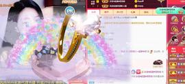 恋歌爱唱歌主播照片
