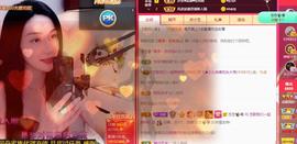 恋歌爱唱歌主播照片