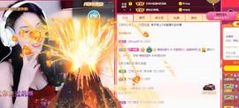 恋歌爱唱歌主播照片