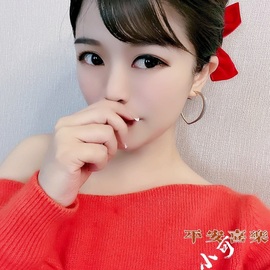 つ♡小可♡休息主播照片