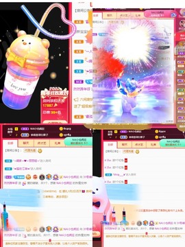 我是隐身娃主播照片