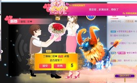 兰馨💙已退休主播照片