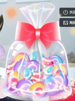 小姿丫的主播照片