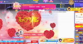 ◐惠主，2388◐的图片