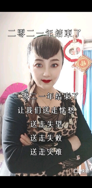 感恩/抱拳