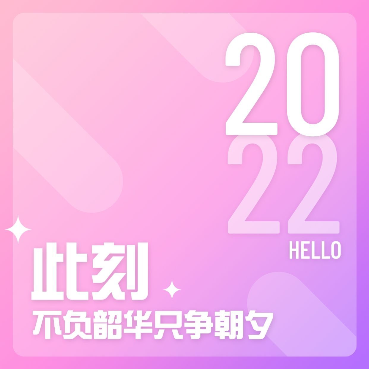 美妞ღ美美美！的图片