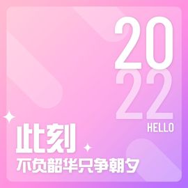 美妞ღ美美美！主播照片