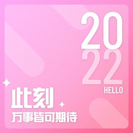 美妞ღ美美美！主播照片