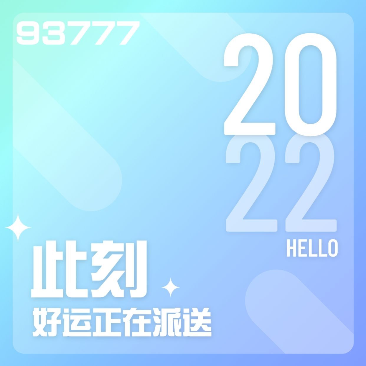 美妞ღ美美美！的图片