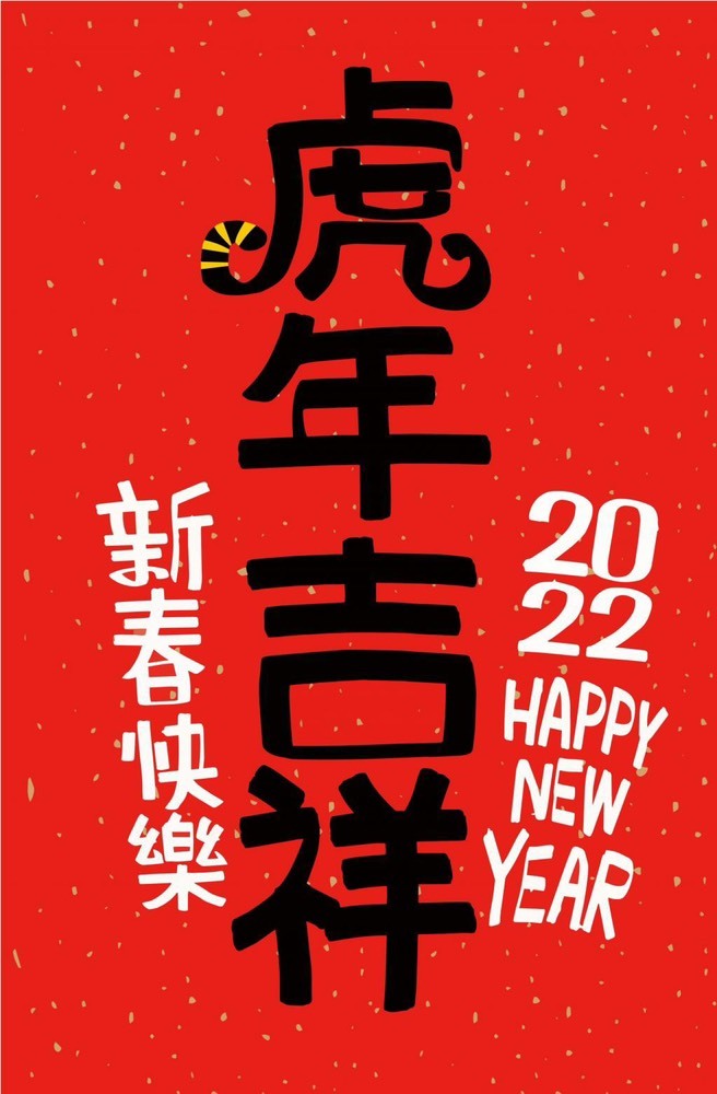 小雅代理ღ明晚播的图片