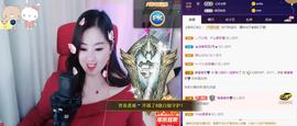 🌸恋雪的图片