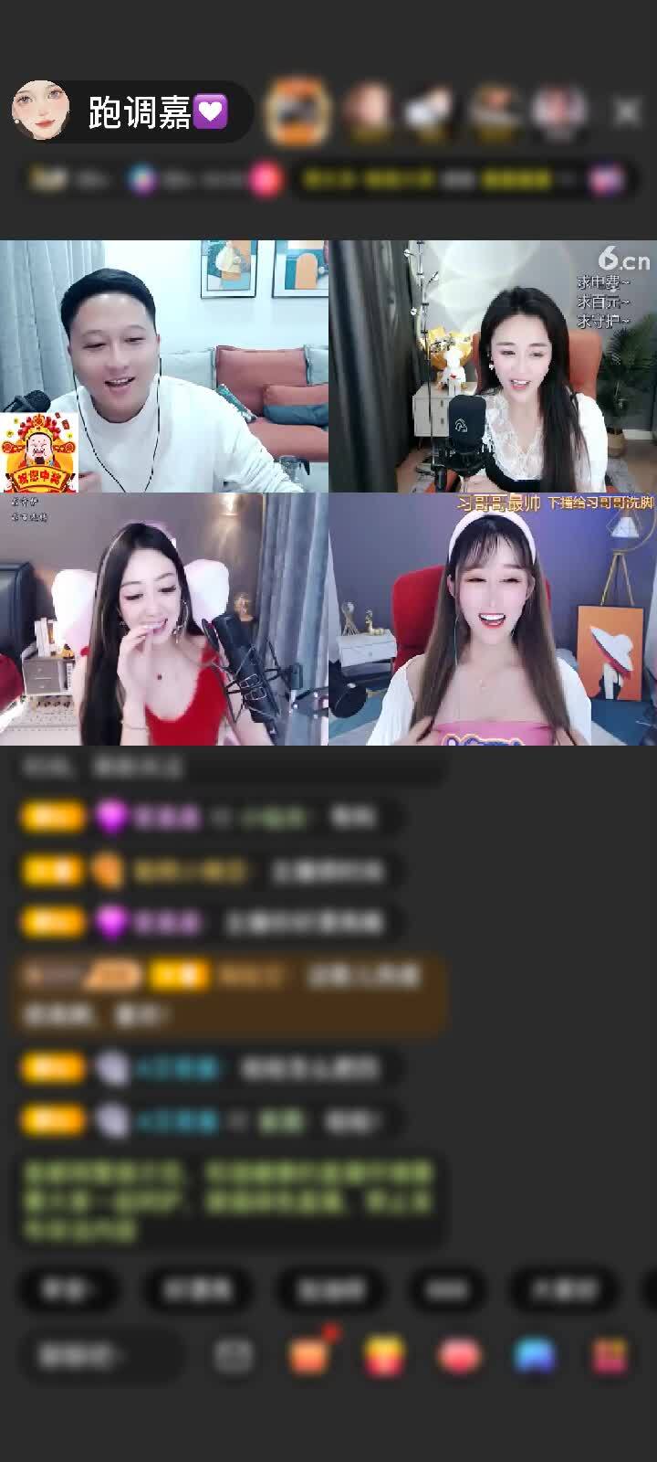 感谢为你停留💟赠送梦想成真5个