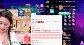 聆听~也想有人疼的图片