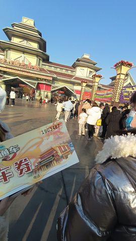 半斤米米主播照片