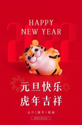 ☂客家甜心金牌代理☂主播照片