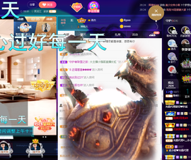 聆听~也想有人疼的图片
