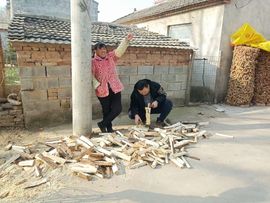 果果(平安好运)主播照片