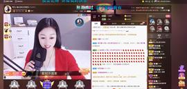 🎶琴儿幸福满满🎶的图片