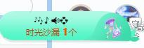 冰凌吖~的图片