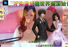 月光星辰【纳兰可可】主播照片