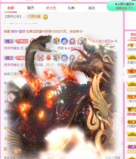 沫沫停播主播照片