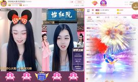 沫沫停播主播照片