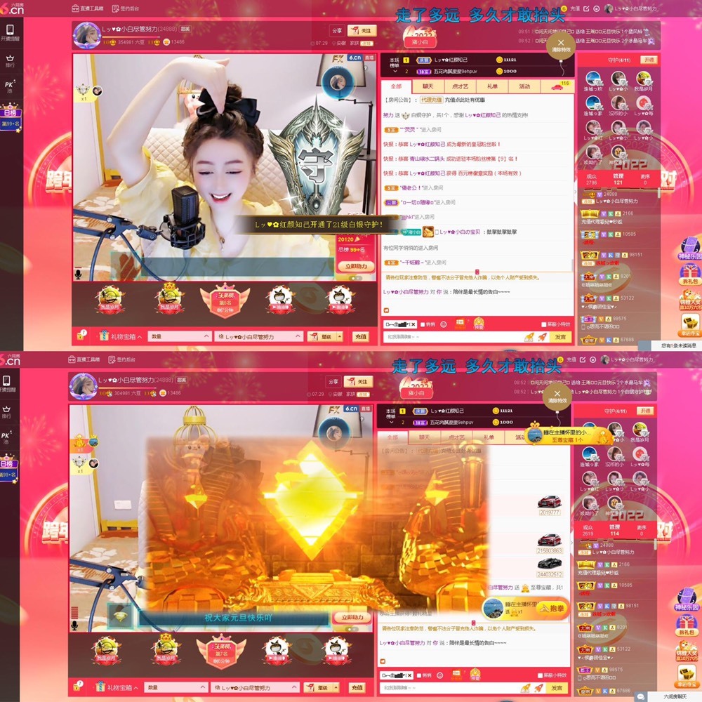 Lッ♥✿小白白的图片