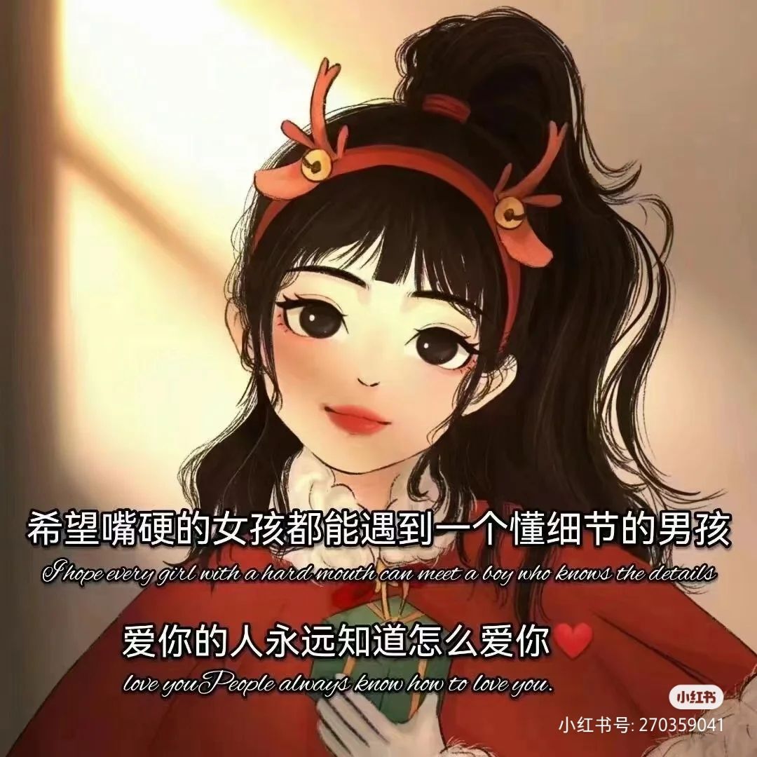 一树梨花压海唐同学☞的图片