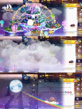 筱一✿．12点见主播照片