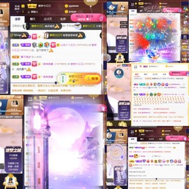 筱一✿．12点见主播照片
